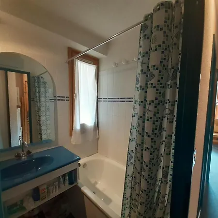 Cosy 3 Pers à - Animaux Admis - Fr-1-561-139 Apartamento Modane